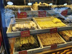 -宋记饼家(石门二路店)