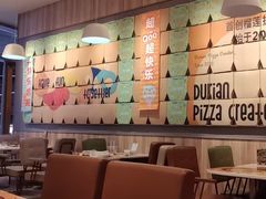 -乐凯撒披萨(汇港购物中心店)