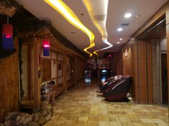 -恒坤北纬42度温泉洗浴(公园路店)