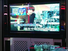 -嗨度KTV(万达店)