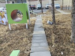 -枫叶小镇奥特莱斯