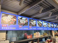 -陈记汤饭(水巷口店)