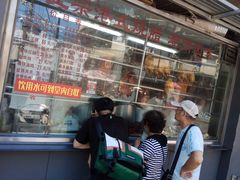 -永祥烧腊餐厅(虹口店)
