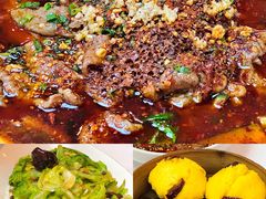 香辣水煮牛肉-眉州东坡(亚运村店)