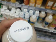 -全家便利店(立医院北区店)