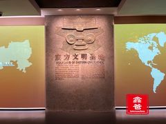 -中国江南水乡文化博物馆