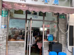 -蘭心餐厅(进贤路店)