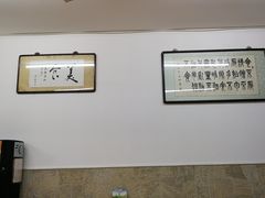 -刘记包子铺(气象台路店)