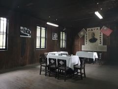 -中国人民抗日战争胜利受降纪念馆