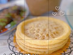 -百花人家(清水田园店)