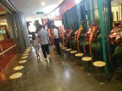 -天虹购物中心(石路店)