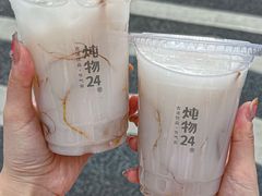 -炖物24章·顺时轻养茶(杭州大厦店)
