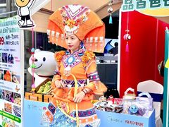 -京东电器城市旗舰店(深圳华强北店)