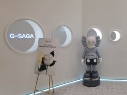 -G-SAGA形象设计