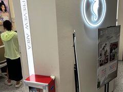 -海马体照相馆(广州新世界云门New park店)