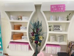 -骄阳兰多产后修复(徐东旗舰店)