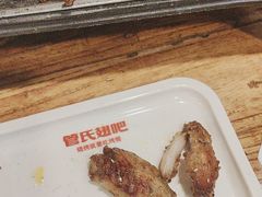 -管氏翅吧(中关村店)