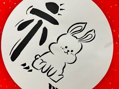 -秦汉胡同书法古筝围棋国画书院(宝地分馆)