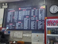 -京陵鸭血粉丝汤(景德路店)
