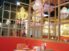 大堂-老闵田螺馆·南昌特色(总店)