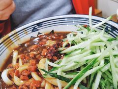 -酱府老碗面(西大店)