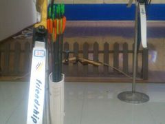 android_upload_pic-道顺射箭·团建·骑射(张杨路店)