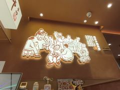 -老碗会·陕西手工面(坪山龙坪天虹店)