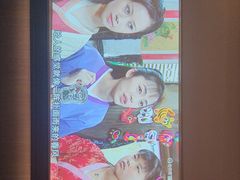 -和子足浴SPA会馆(竹山路店)