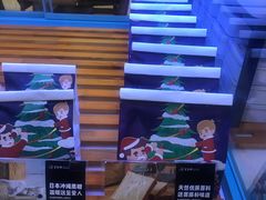 -爸爸糖手工吐司(苏州环球188店)