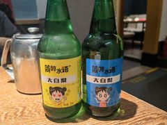 -渔家颂歌渔家味道(青石路店)