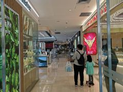 -茂业百货(东门店)