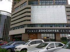 android_upload_pic-大摩华尔街生活广场