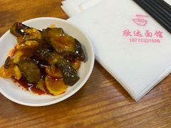 -欣达面馆(天桥支路店)