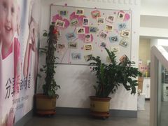 -迪莉娅(欧亚卖场店)