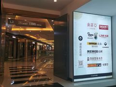 -家饰佳(宜山路店)