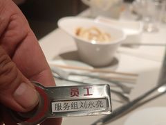 -海底捞火锅(劲松店)