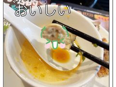 横琴生蚝-蚝大仙横琴生蚝火锅(中央汇店)