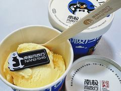 -远大购物中心(南岗店)