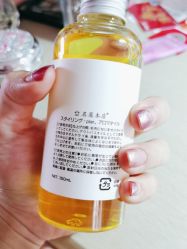-沐白•盛妍日式美甲美睫