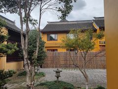 -重元寺香积厨素斋馆