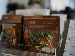 -纽巷咖啡 SOFTFOCUS COFFEE(锦和巴黎时韵店)