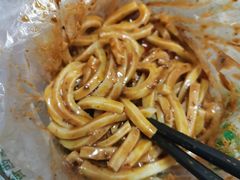 -清真盛志望麻酱酿皮·非遗老字号