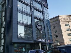 -LYFATTI 莱芙缇(赣水路店)