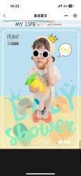-韩国童感TOUCH PHOTO儿童摄影(朝阳分店)