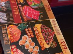 -牛New寿喜烧(虹桥新天地店)