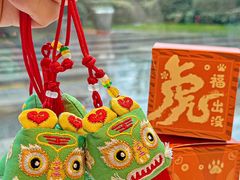 -方回春堂(拱宸桥店)