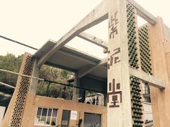-广州市紫泥堂文化创意园景区