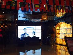 -欢乐时光KTV(东城银座店)