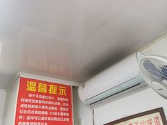 -无名氏面馆(邮电路店)