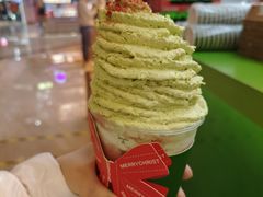 -迷客夏Milksha(无锡苏宁店)